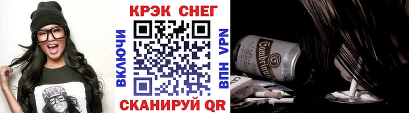 Кокаин 98%  как найти   Чкаловск 