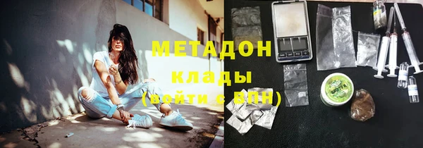 прущая мука Саяногорск