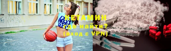 синтетический гашиш Баксан
