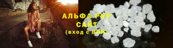 героин Сатка