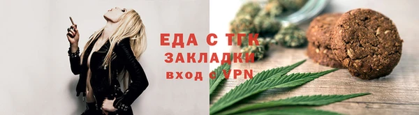 синтетический гашиш Баксан