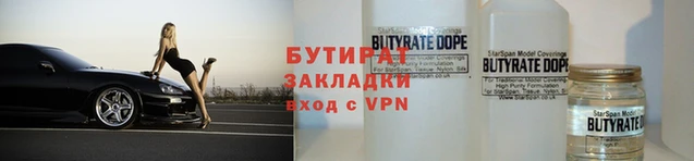 ПСИЛОЦИБИНОВЫЕ ГРИБЫ Балахна