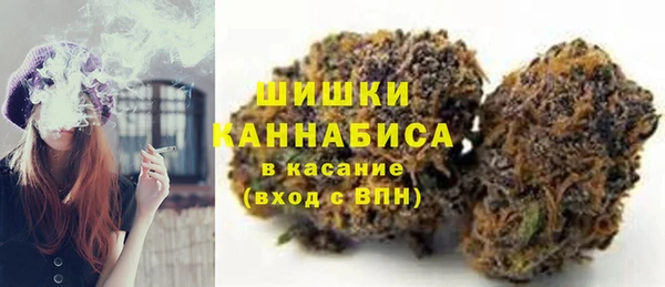 синтетический гашиш Баксан