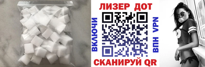 hydra ссылки  Чкаловск  Лсд 25 экстази кислота 